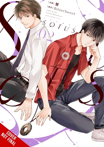 SOTUS 02