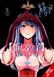 OSHI NO KO 05