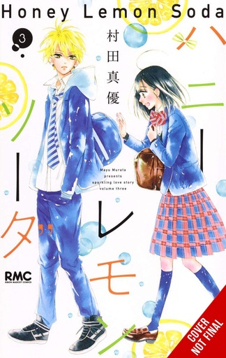 HONEY LEMON SODA 03
