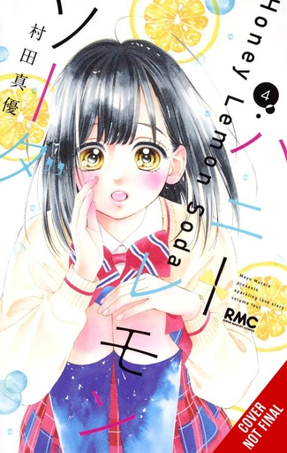 HONEY LEMON SODA 04