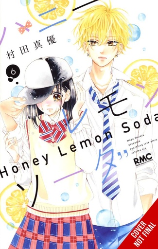 HONEY LEMON SODA 06