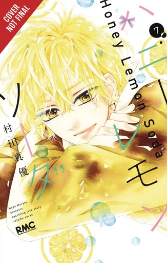 HONEY LEMON SODA 07
