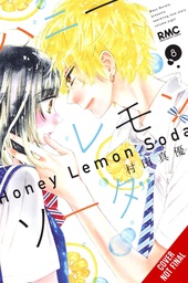 HONEY LEMON SODA 08