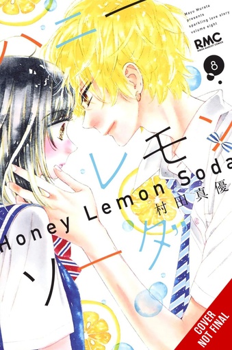 HONEY LEMON SODA 08