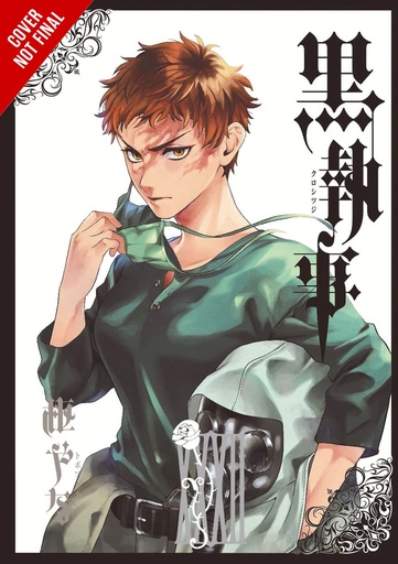 BLACK BUTLER 32