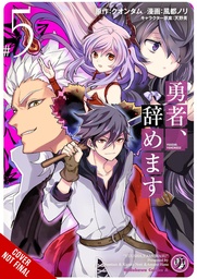 IM QUITTING HEROING 05
