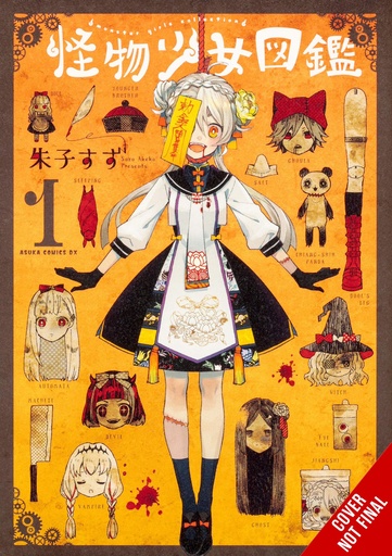 ILLUSTRATED GUIDE TO MONSTER GIRLS 01
