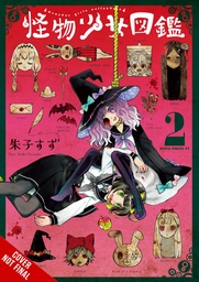 ILLUSTRATED GUIDE TO MONSTER GIRLS 02