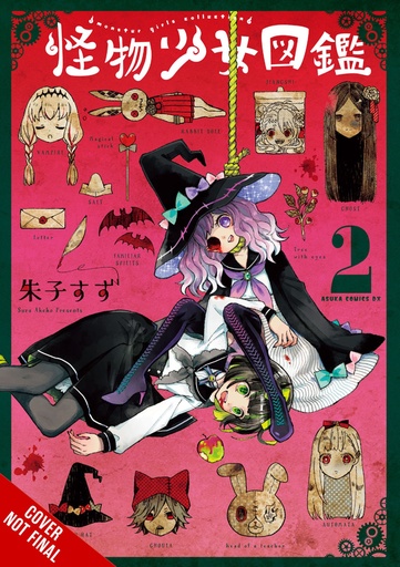 ILLUSTRATED GUIDE TO MONSTER GIRLS 02