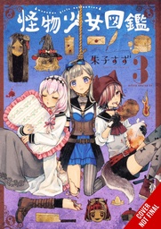 ILLUSTRATED GUIDE TO MONSTER GIRLS 03
