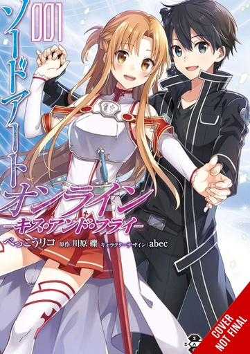SWORD ART ONLINE KISS & FLY 01