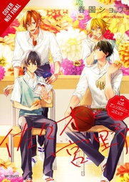 SASAKI & MIYANO OFFICIAL COMIC ANTHOLOGY
