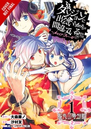 WRONG TO PICK UP GIRLS IN DUNGEON MEMORIA FREESE 01