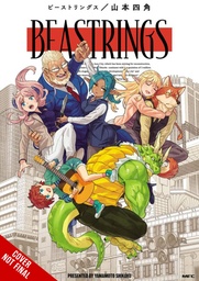 BEAST RINGS 01