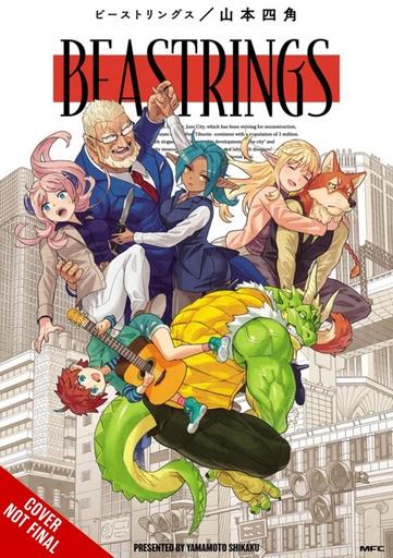 BEAST RINGS 01