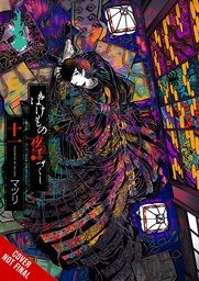 PHANTOM TALES OF THE NIGHT 11