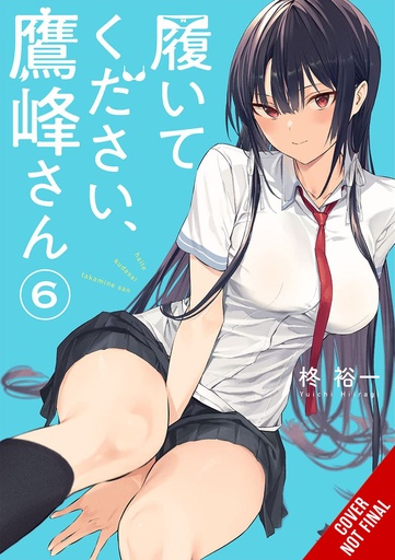 PLEASE PUT THEM ON TAKAMINE-SAN 06