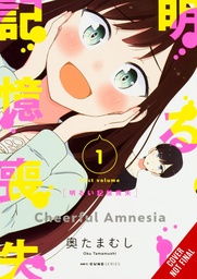 CHEERFUL AMNESIA 01