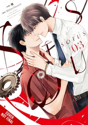 SOTUS 03