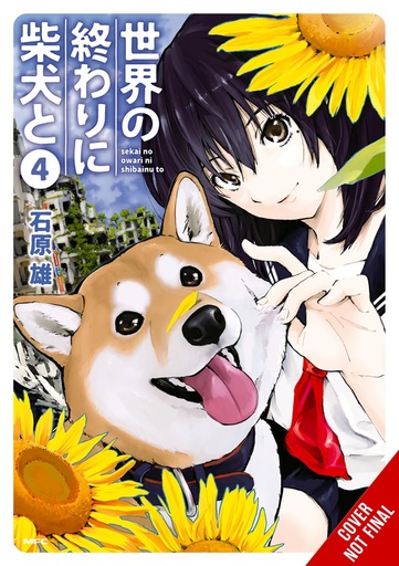 DOOMSDAY WITH MY DOG 04
