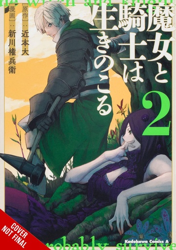 WITCH & KNIGHT WILL SURVIVE 02