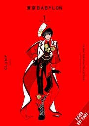 CLAMP PREMIUM COLL TOKYO BABYLON 01