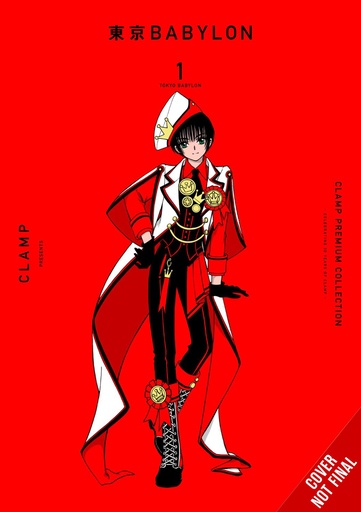 CLAMP PREMIUM COLL TOKYO BABYLON 01