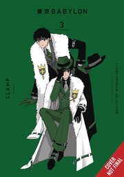 CLAMP PREMIUM COLL TOKYO BABYLON 03