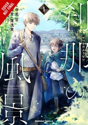 EPHEMERAL SCENES SETSUNAS JOURNEY 01