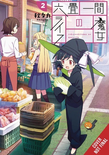 WITCH LIFE IN A MICRO ROOM 02