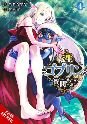 SO WHATS WRONG GETTING REBORN AS A GOBLIN 04
