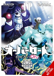 OVERLORD UNDEAD KING OH 11