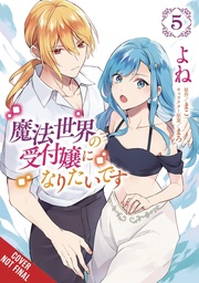 I WANT TO BE A RECEPTIONIST IN MAGICAL WORLD 05