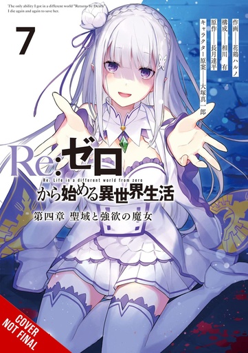 RE ZERO SLIAW CHAPTER 4 07
