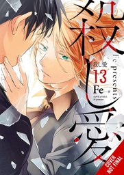 LOVE OF KILL 13