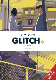 GLITCH 03