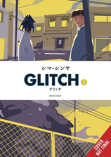 GLITCH 03