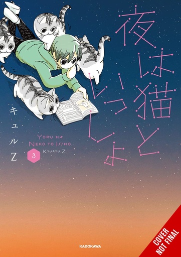 NIGHTS WITH A CAT 03