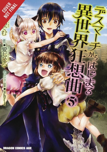 DEATH MARCH PARALLEL WORLD RHAPSODY 05