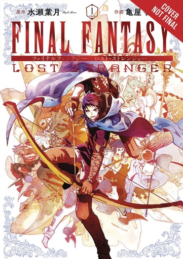 FINAL FANTASY LOST STRANGER 01