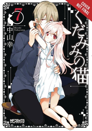SPIRITS & CAT EARS 07