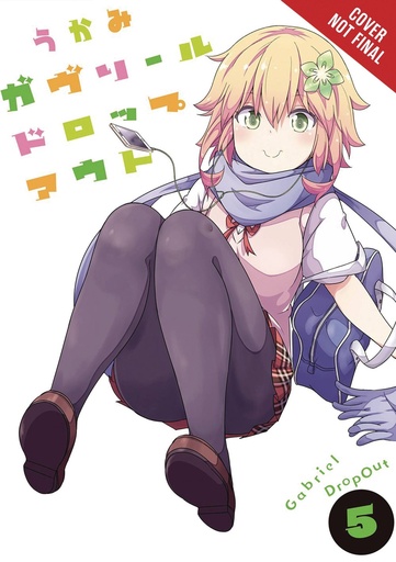 GABRIEL DROPOUT 05