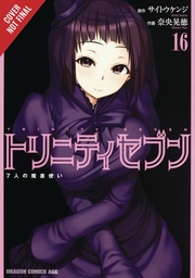 TRINITY SEVEN 7 MAGICIANS 16