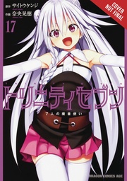 TRINITY SEVEN 7 MAGICIANS 17