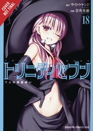 TRINITY SEVEN 7 MAGICIANS 18