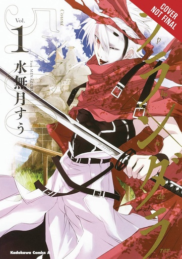 PLUNDERER 01