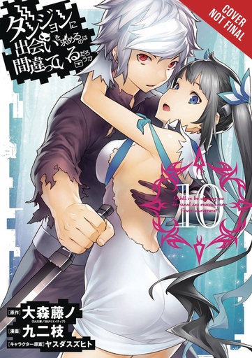 IS WRONG PICK UP GIRLS DUNGEON 10