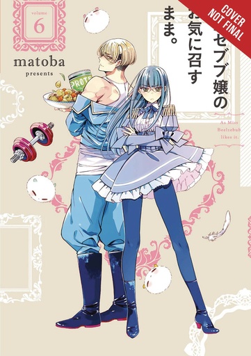 AS MISS BEELZEBUB LIKES 06