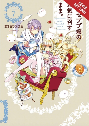 AS MISS BEELZEBUB LIKES 07