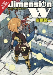 DIMENSION W 15